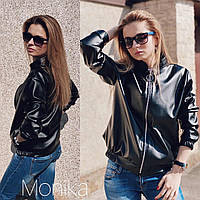 Куртка короткая МП9050 Куртка короткая