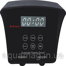 Автоматична годівниця JEBAO FD-55 для ставкових риб, озера, УЗВ, водойми, ставка, фото 2