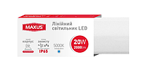 Линейный светильник 20W 5000K IP65 Maxus Batten Light