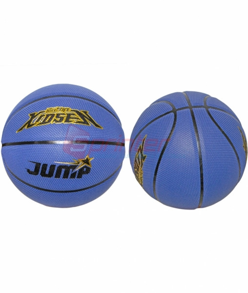 Мяч баскетбольный U7206 Jump - фото 1 - id-p1365919030