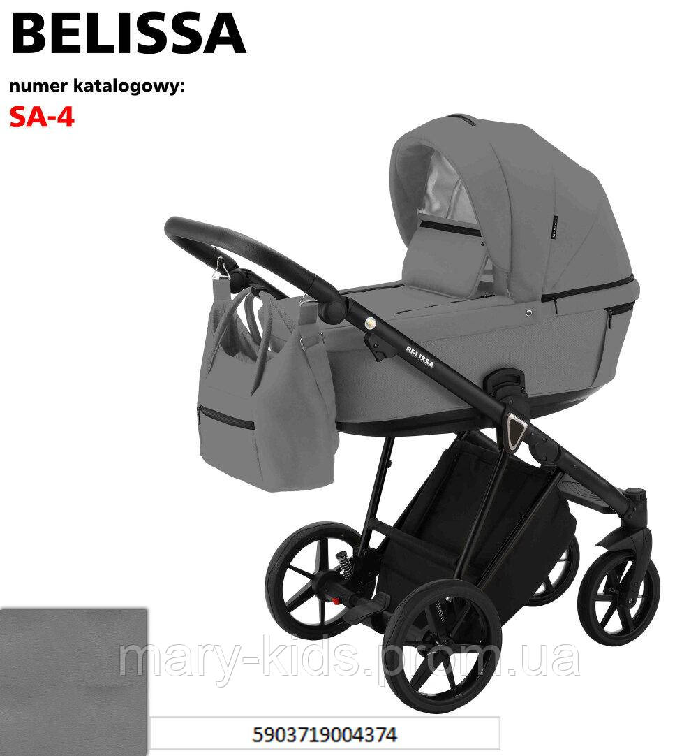 Дитяча універсальна коляска 2 в 1 Adamex Belissa SA-4