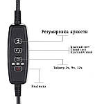 Led-лампа для рослин Wi-Grain фітолампа з таймером 4 гілки,треногою. Червоний і синій LED, фото 4