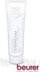 Косметичне молочко до FCE 90 200ml