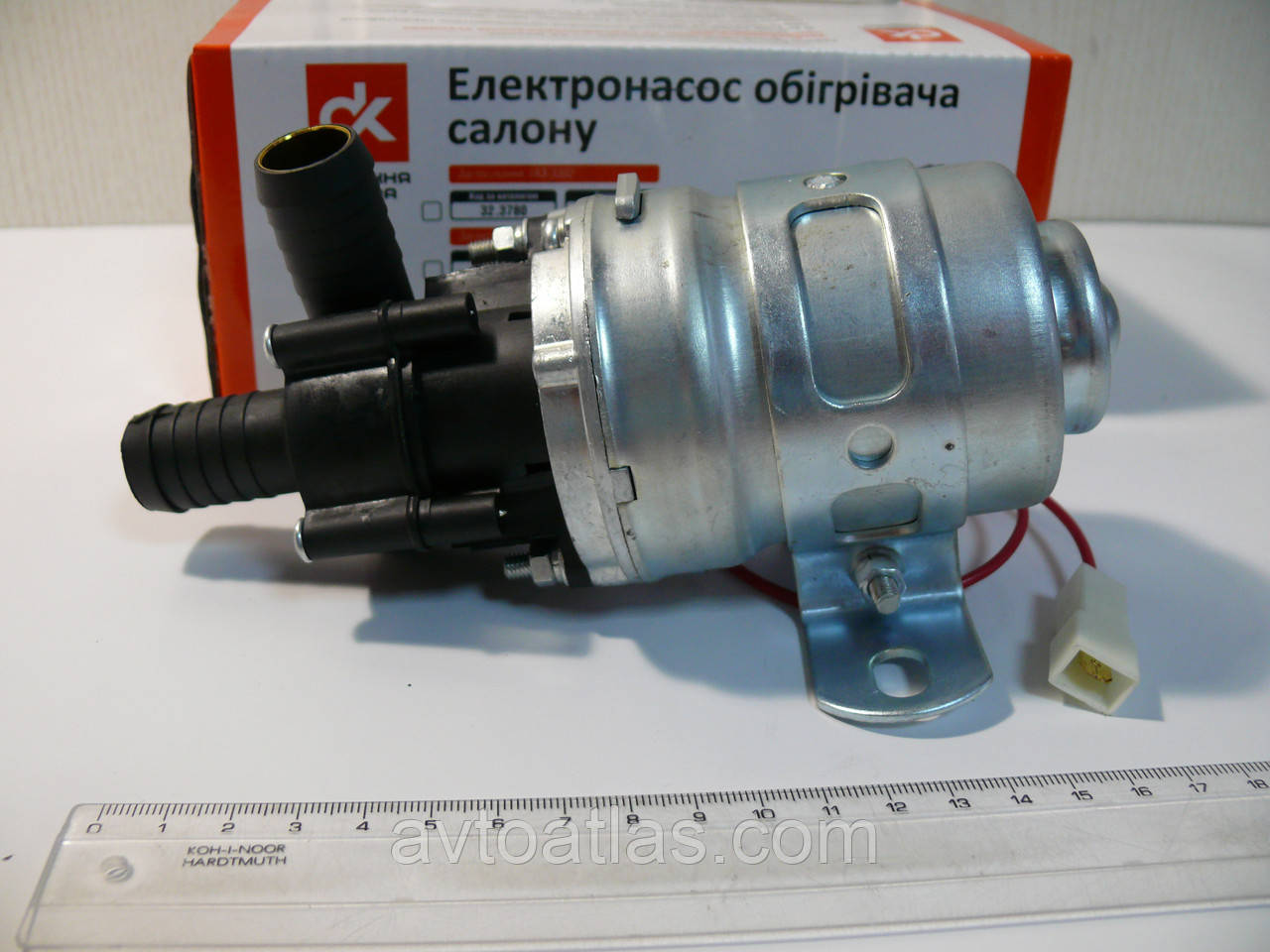Електронасос опалювача салону КАМАЗ, МАЗ Dн=18 мм або 16 мм (2 різновиди) 24 V (ДК)