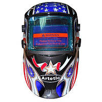 Зварювальні маски