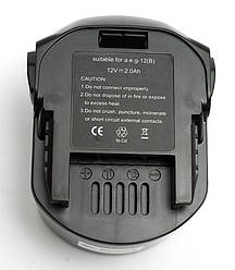 Акумулятор PowerPlant для дамських сумочок та електроінструментів AEG GD-AEG-12(B) 12V 2Ah NICD (B1214G)