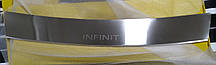 Накладка на бампер з загином Infiniti Q50 2013-