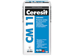 Клей для плитки CERESIT СМ-11 25кг