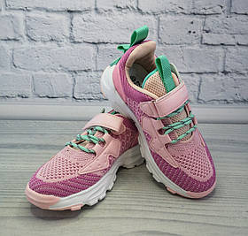 Кросівки для дівчаток Рожеві 2011PINK Kidsmix