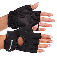Фітнес рукавички для тренажерного залу Fitness Basics неопрен р-р XL