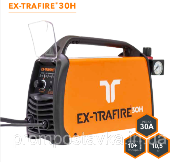 Апарат плазмового різання EX-TRAFIRE® 40SD (230 В) Thermacut (Термакат) без різака