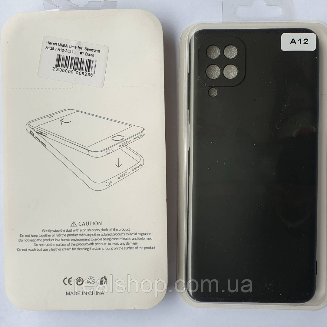 Захисний чохол для Samsung Galaxy A12 Black