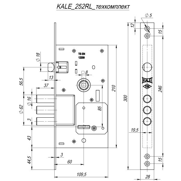 Замок дверной врезной сувальдный Kale 252 RL никель (252L) - фото 2 - id-p31543355