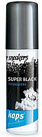 Крем фарба для взуття KAPS Super Black 75 ml (Чорна)