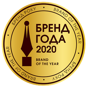 Бренд РОКУ 2020