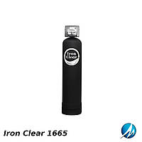 Iron Clear 1665 - система обезжелезивания воды