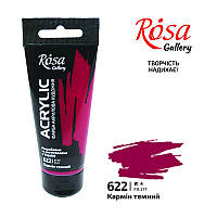 Фарба акрилова, Кармін темний, 60мл, ROSA Gallery