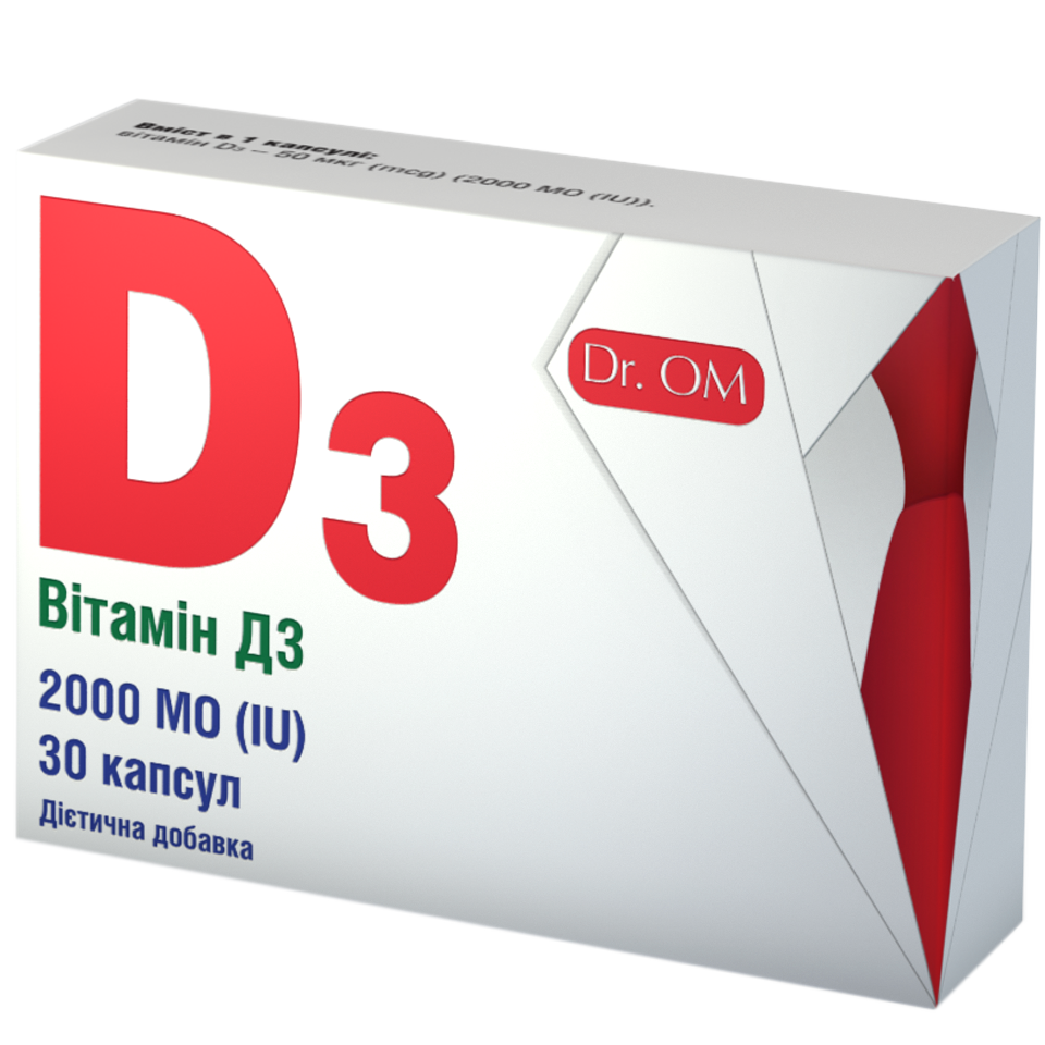 Dr.OM Вітамін Д3 50 мкг (2000 МО)