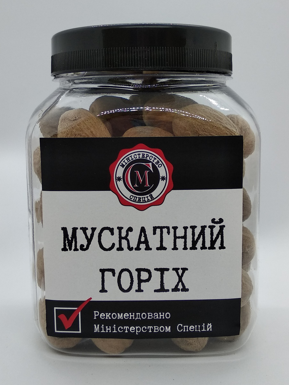 Мускатний горіх, 260г