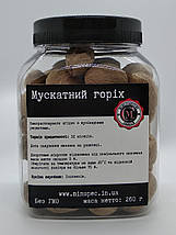 Мускатний горіх, 260г, фото 4