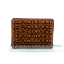 Силіконова форма для желейних цукерок MagicKitchen Фрукти №239 коричнева, фото 3
