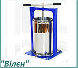 Ручний прес для соку Вілен (Віллен) неіржавка сталь на 20 літрів, фото 5