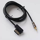 КАБЕЛЬ AMI AUX 3.5 Audio Cable Adapter CHOSEAL Audi A4 A6 A8 Q3 Q5 Q7 Volkswagen AMI Media Port, фото 2