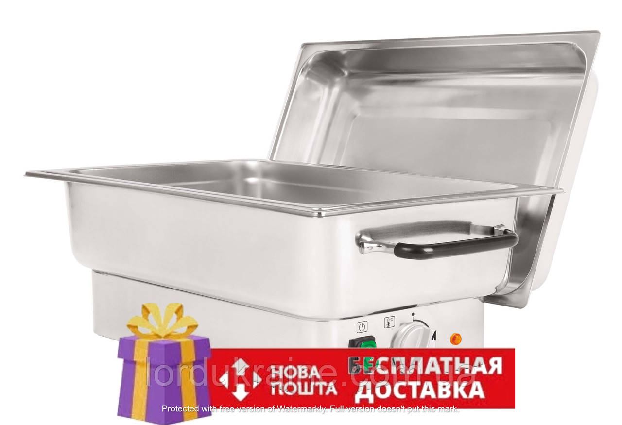 Чафіндіш електричний GoodFood CD100E