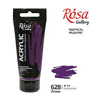 Фарба акрилова, Лілова, 60мл, ROSA Gallery