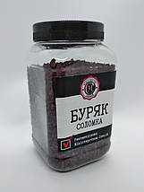 Буряк сушений, 250г, фото 5