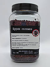 Буряк сушений, 250г, фото 4