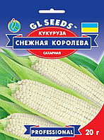 Семена кукурузы Снежная королева 20 г, GL SEEDS