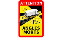 Наклейка "ANGLES MORTS" слепые зоны