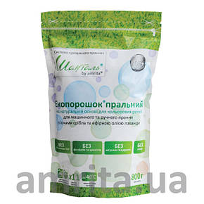 Екотовари для дому амріта