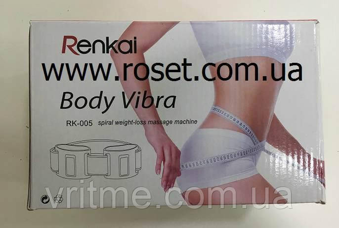 Суперпотужний масажний пояс Body Vibra RenKai RK-005