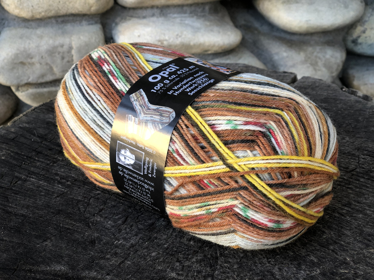 Носкова пряжа ОПАЛ,серія HUNDERTWASSER, фото 1