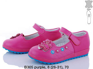 Туфлі на дівчинку Мальвіна шкіра 25-30 (8 пар)