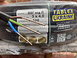 Кабель негорючий ВВГ-П нг ls 3х4 моножила, повний переріз Одеса Каблекс (бухта 100м), фото 4