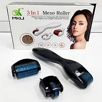 Мезоролер (дермаролер) для обличчя — Meso Roller 3 в 1