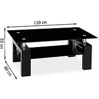 Прямоугольный черный журнальный стол Signal Lisa II 110x60x55см с тонированной полкой и столешницей из стекла