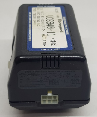 Привід клапана газового котла триходового (актуатор) HoneyWell VC6940-11 б/у