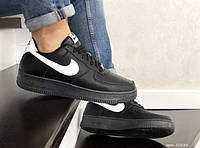 Мужские кроссовки Nike Air Force AF 1 Пресс кожа