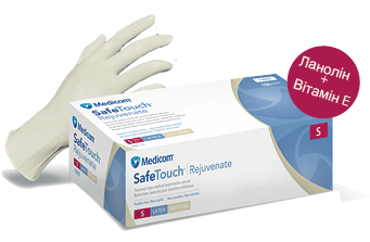 Рукавички Латексні Medicom Safetouch REJUVENATE з ланоліном і вітаміном Е (Кремові) 100 шт., фото 1