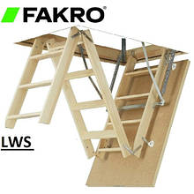 Горищні сходи Fakro LWS (Н 305см) 130 х 60