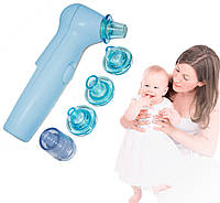 Аспиратор для носа Sniffing Equipment, 7 насадок (4 - голубые), соплеотсос детский (аспіратор назальний) (TL)