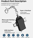 Адаптер 2 в 1 Type-C MicroUSB USB-3.1 OTG Перехідник для Android Huawei Перетворювач Передачів даних, фото 4