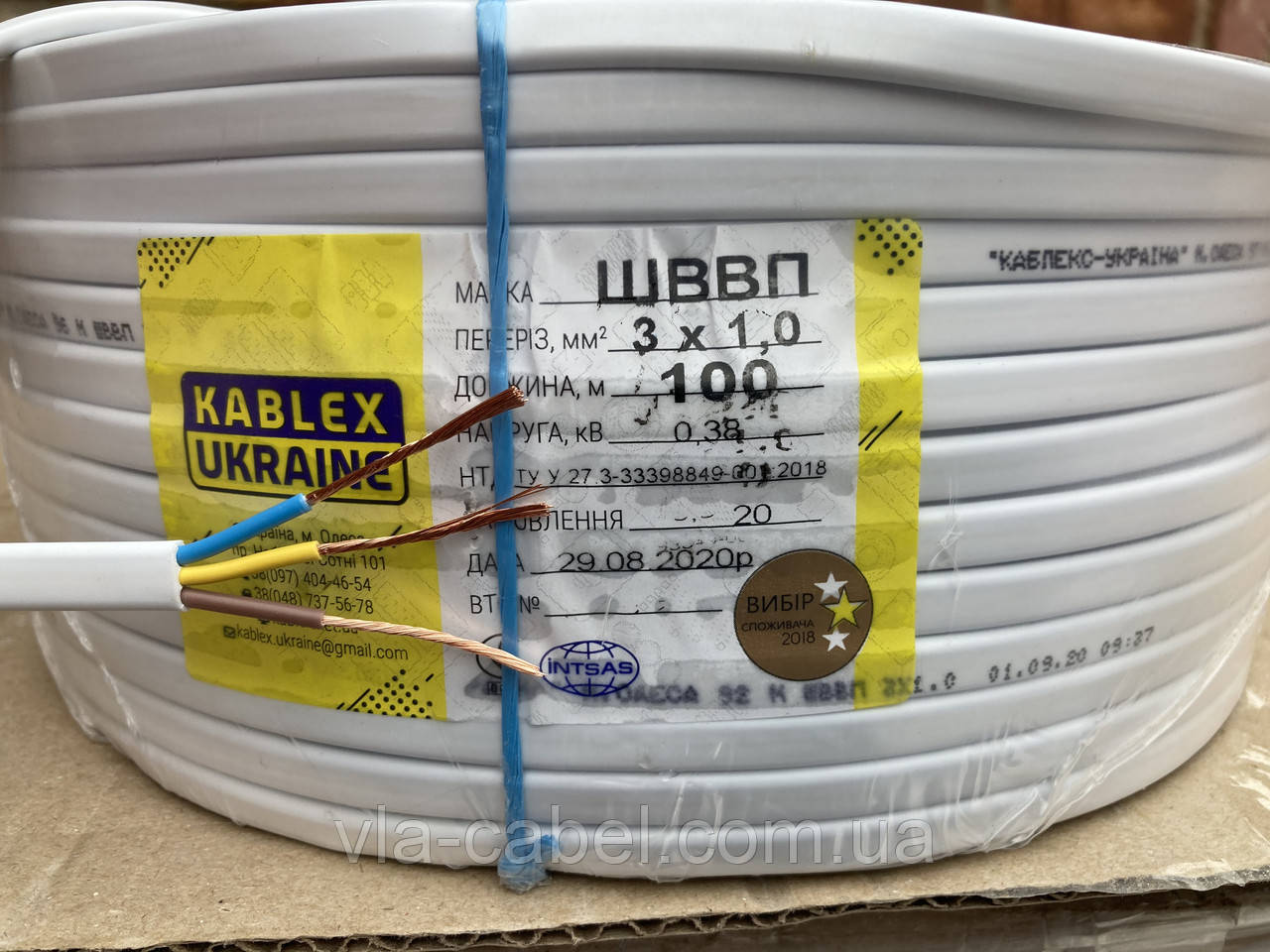 Провід мідний ШВВП 3х1.0 Шнур, кабель плоский гнучкий Одеса Каблекс