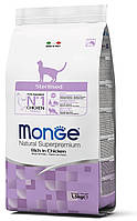 Сухой корм Monge Sterilised 1.5 кг (Монже) для взрослых стерилизованных кошек с курицей