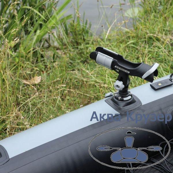 Держатель удилища FASTen Borika HTp213 на надувную лодку ПВХ купить ...