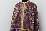 Священичі ризи, фіолетовий, фото 2